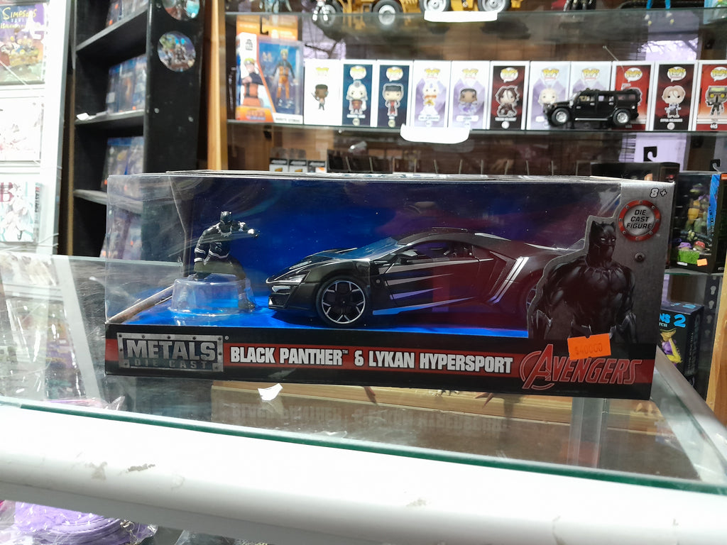 Black panther and lykan Hypersport