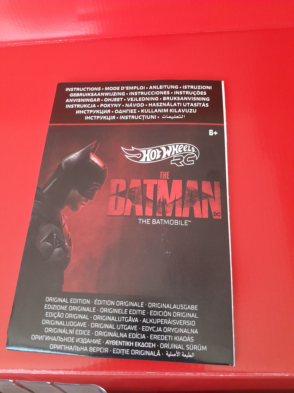 The Batman : Batimovil 2022