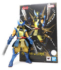 Mouhoumono Wolverine  Tamashi Nations Bandai
