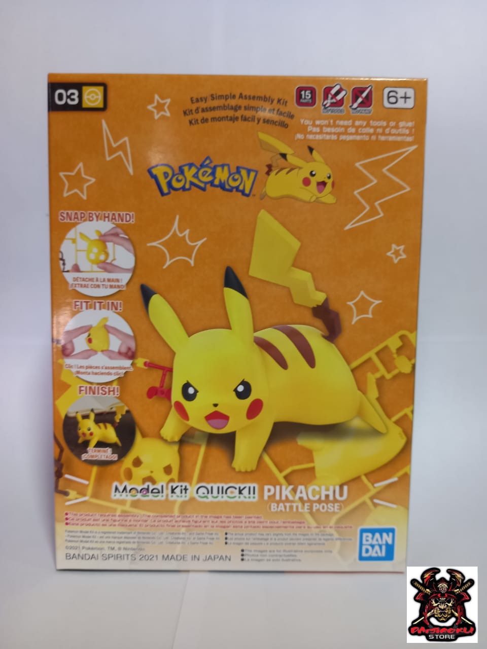 Pikachu battle pose