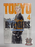 Tokio Revengers Vol Nº4