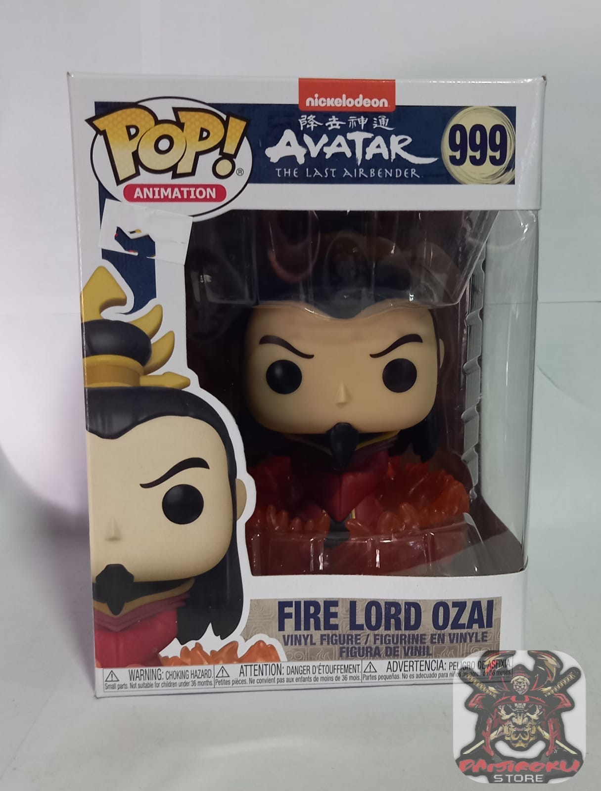 FIRE LORD OZAI "Avatar the Last AirBender" Nº999