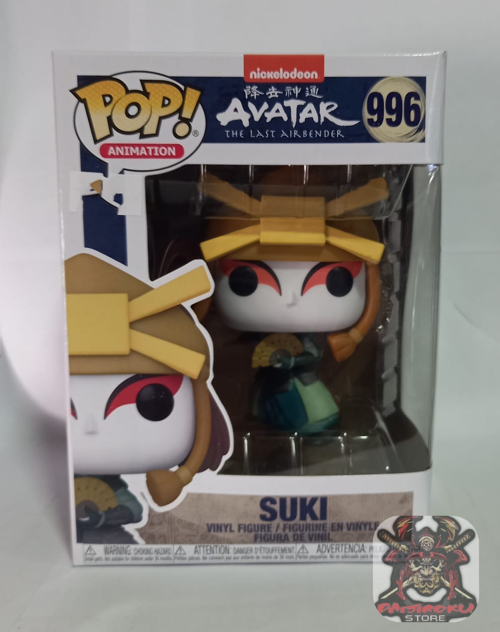 SUKI "Avatar the Last AirBender" Nº996