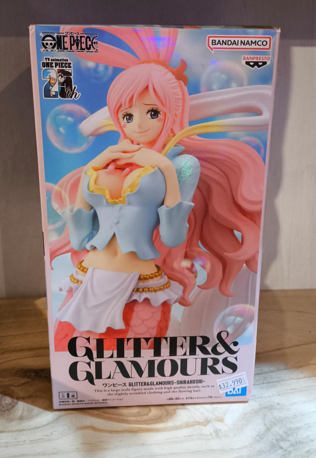Figura Shirahoshi One Piece - La Princesa Sirena - Glitter & Glamours Banpresto