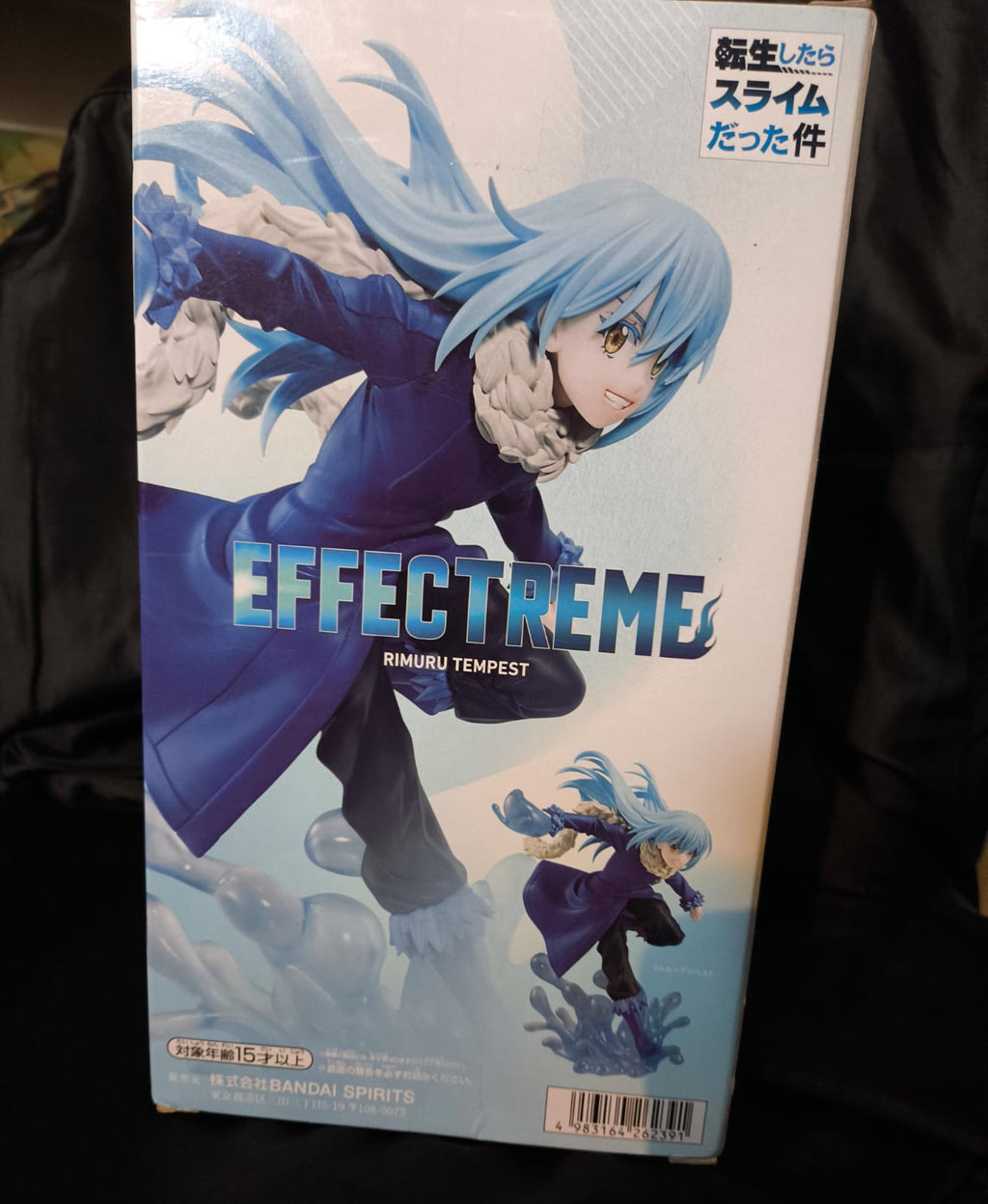 Figura Rimuru Tempest - That Time I Got Reincarnated as a Slime - EFFECTREME Banpresto