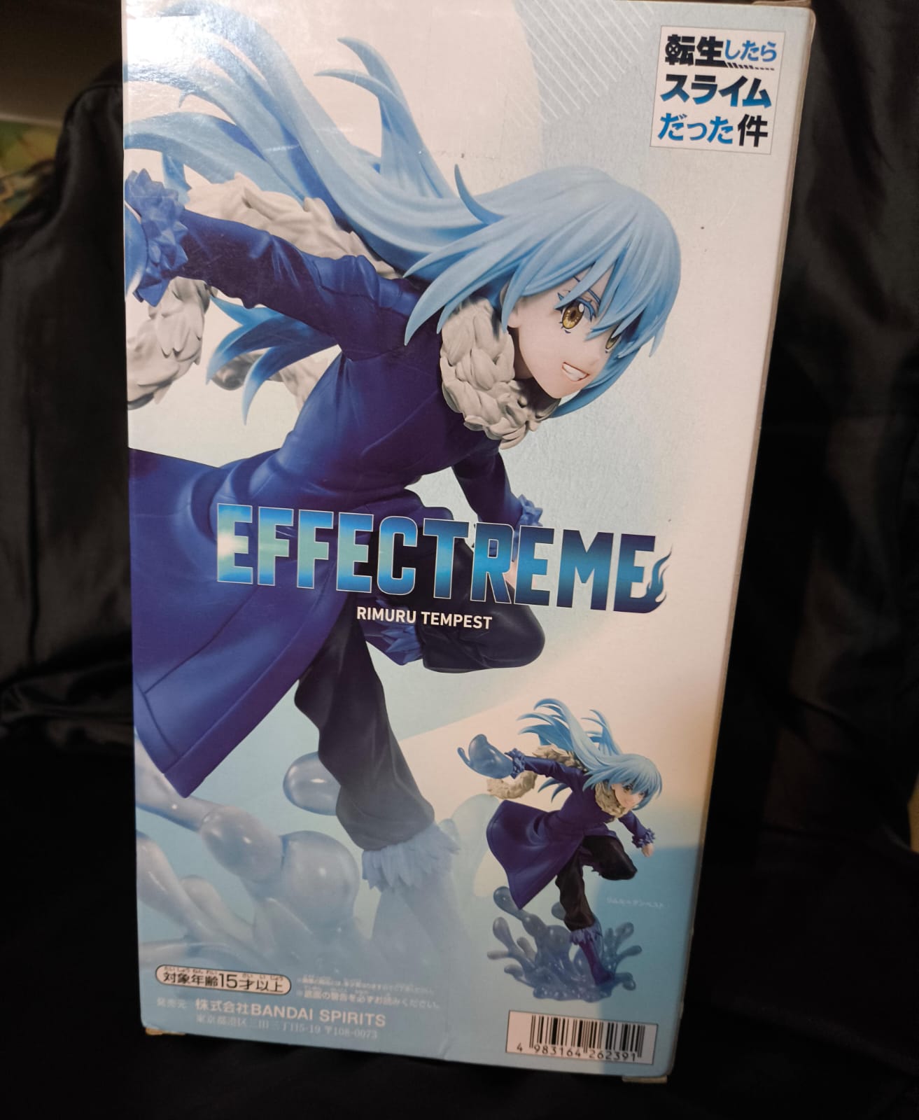 Figura Rimuru Tempest - That Time I Got Reincarnated as a Slime - EFFECTREME Banpresto