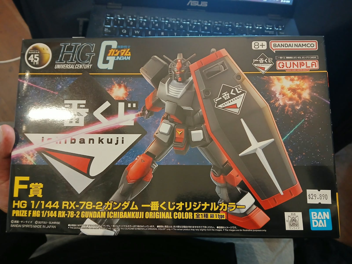 Caja HG 1/144 RX-78-2 Gundam Ichibankuji Original Color premio F