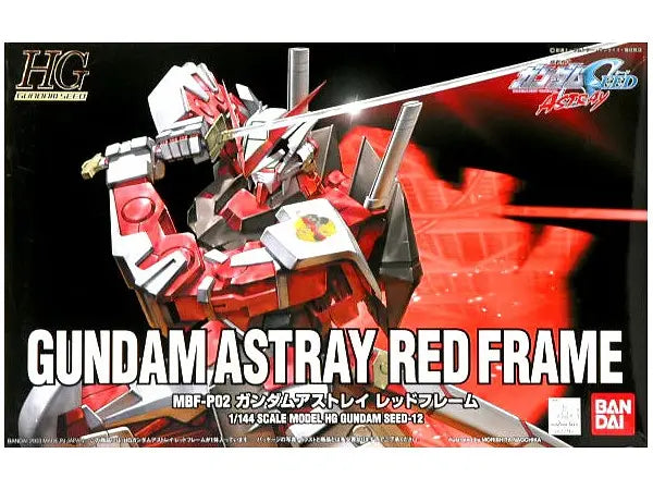 Gundam Astray Red Frame HG 1/144
