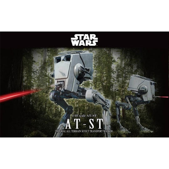 MODEL KIT 1/48 AT-ST BANDAI HOBBY