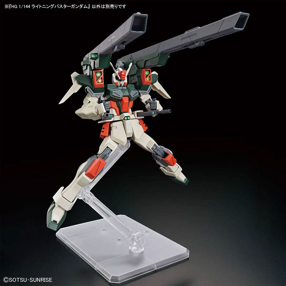 Model Kit Gunpla HG 1/144 Lightning Buster Gundam - SEED Freedom - Bandai Spirits