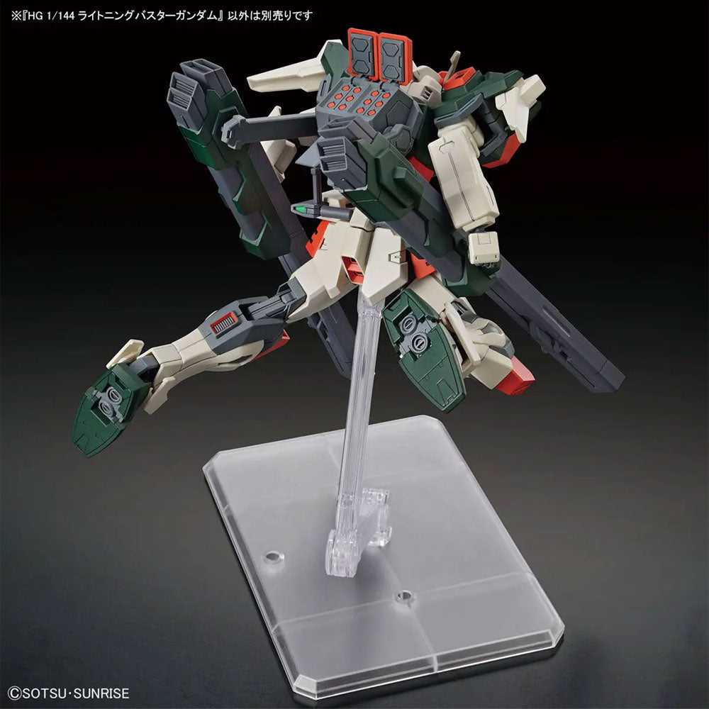Model Kit Gunpla HG 1/144 Lightning Buster Gundam - SEED Freedom - Bandai Spirits