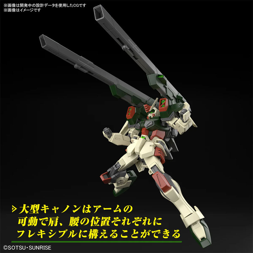 Model Kit Gunpla HG 1/144 Lightning Buster Gundam - SEED Freedom - Bandai Spirits