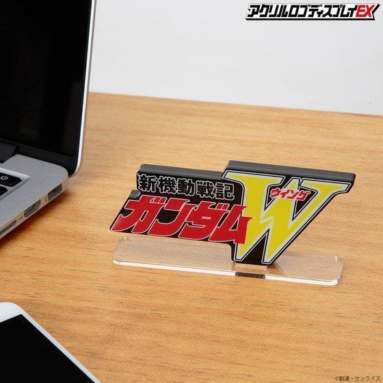 Emblema Gundam Wing