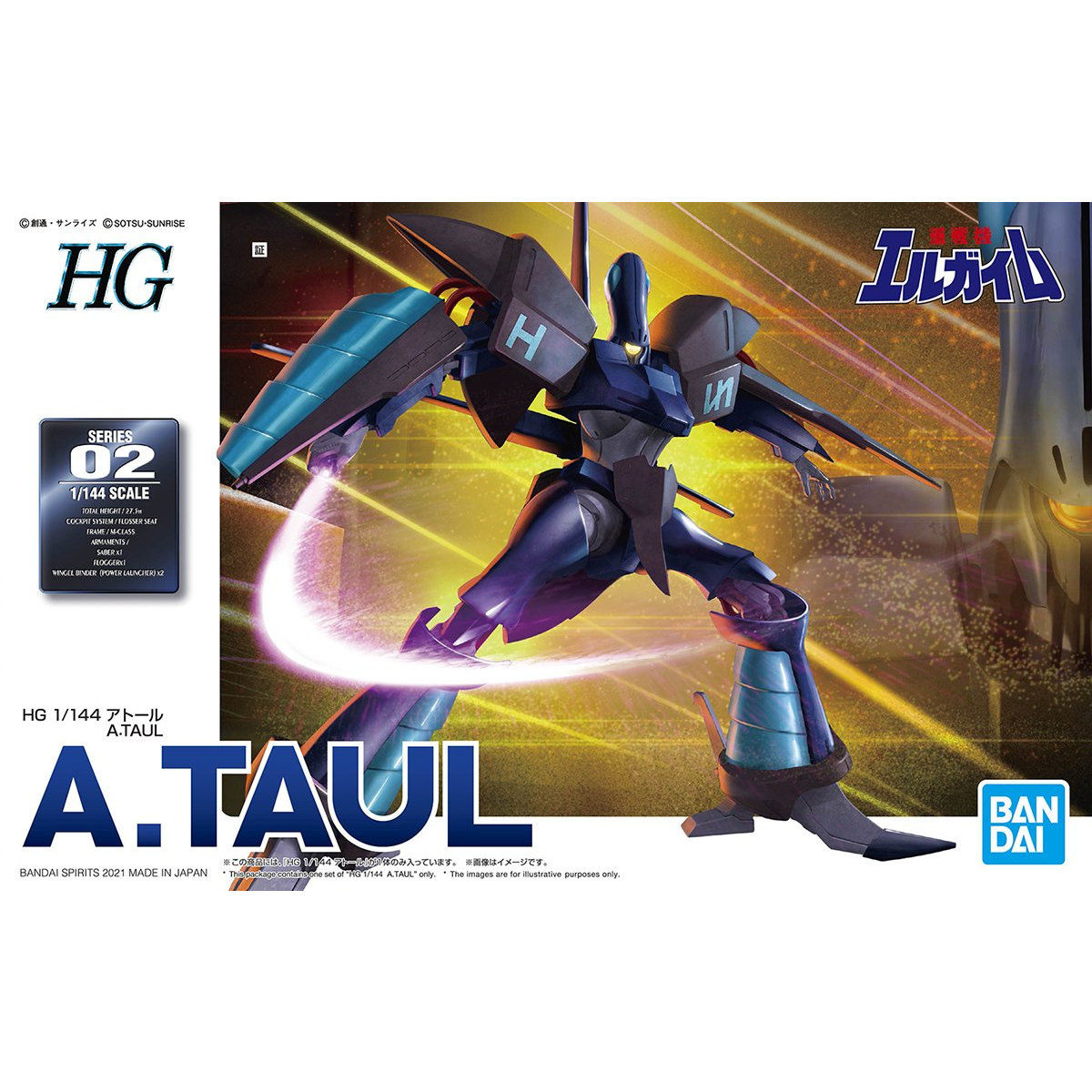 1/144 HG A.Taul (Heavy Metal L-Gaim)