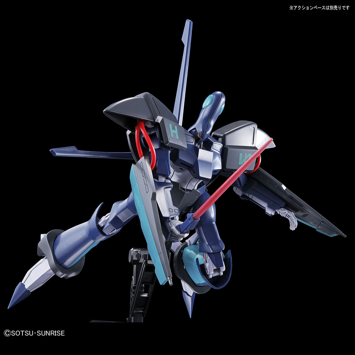 1/144 HG A.Taul (Heavy Metal L-Gaim)