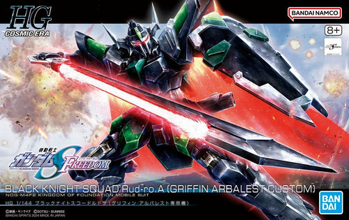 BLACK KNIGHT SQUAD Rud-ro.A(GRIFFIN ARBALEST CUSTOM) BANDAI HOBBY MODEL KIT HG 1/144