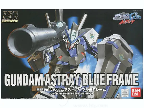 1/144 HG Gundam Astray Blue Frame