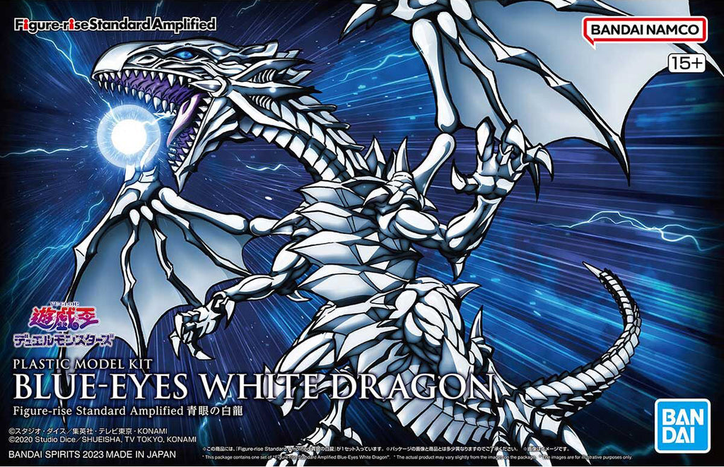 Figure-rise Standard Amplified Blue-Eyes White Dragon (Plastic model)