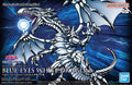 Figure-rise Standard Amplified Blue-Eyes White Dragon (Plastic model)