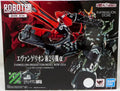 The Robot Spirits <SIDE EVA>: New EVA-02 α (Evangelion: 3.0+1.0 Thrice Upon a Time)
