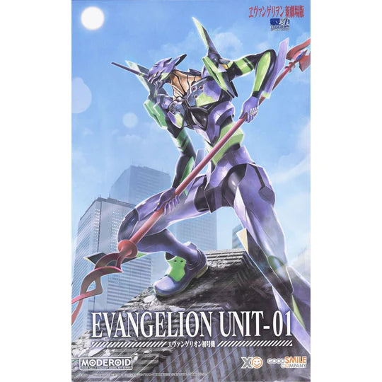 Good Smile Company  Evangelion Unit-01 Modeorid Model Kit