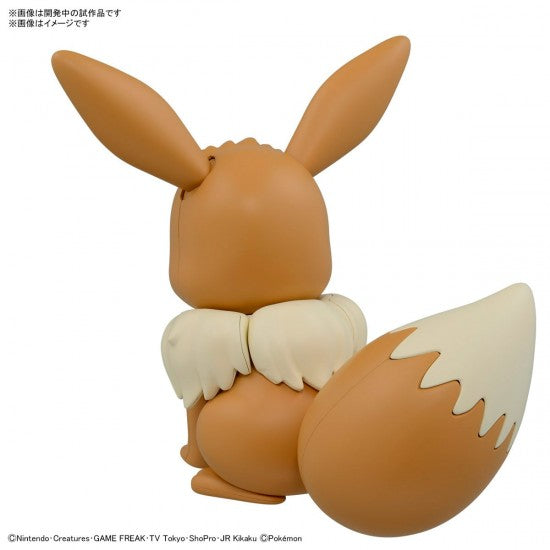 Pokémon Model Kit BIG 02 EEVEE