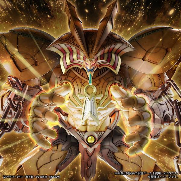 MODEL KIT FIGURE-RISE STANDARD AMPLIFIED THE LEGENDARY EXODIA INCARNATE BANDAI HOBBY