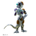 S.H.Figuarts: Mecha Frieza (Dragon Ball Z)