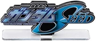 Emblema Gundam Seed