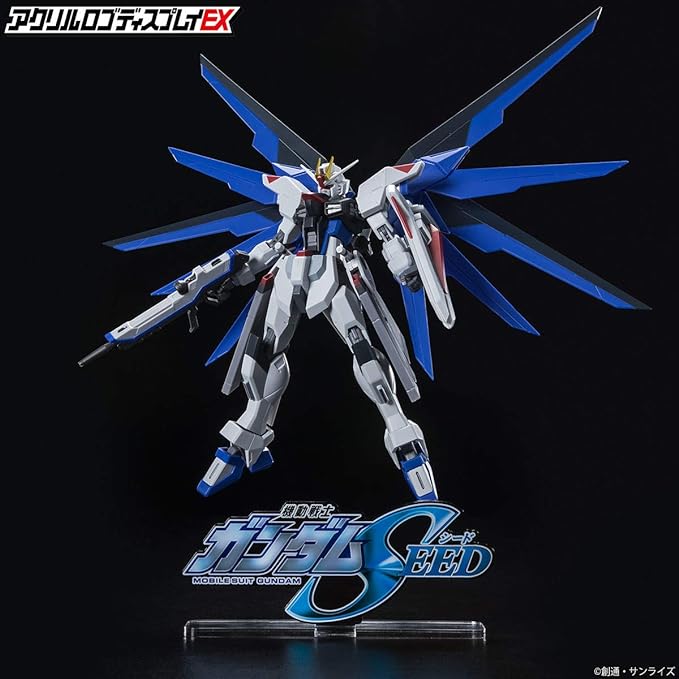 Emblema Gundam Seed