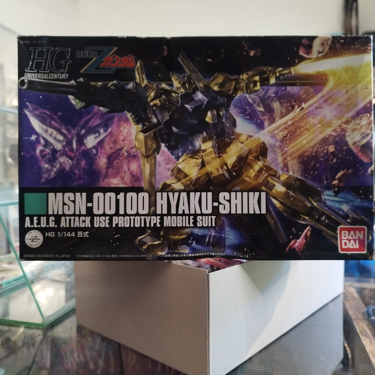 Caja Bandai HGUC 1/144 MSN-00100 Hyaku-Shiki