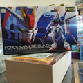 Caja RG Force Impulse Gundam ZGMF-X56S de Bandai Spirits