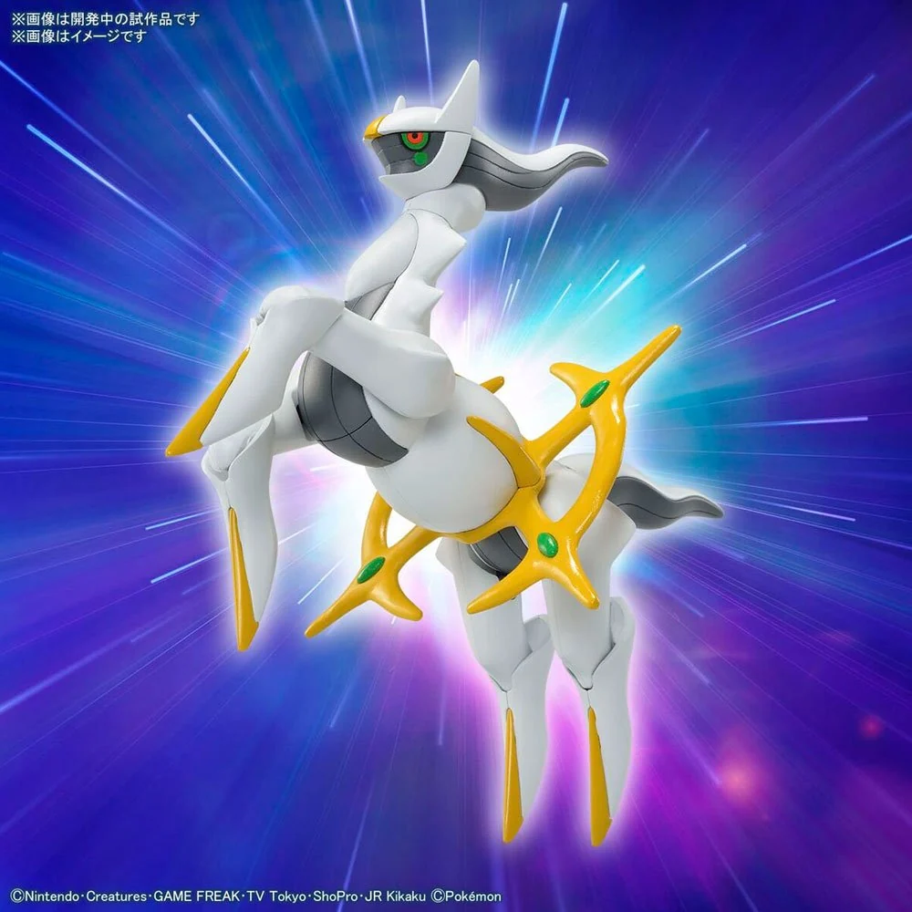 Imagen promocional de Arceus armado con fondo azul