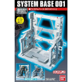 Empaque de Builders Parts System Base 001 White para Gunpla 1/144 de Bandai