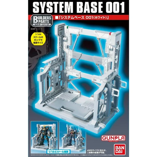 Empaque de Builders Parts System Base 001 White para Gunpla 1/144 de Bandai