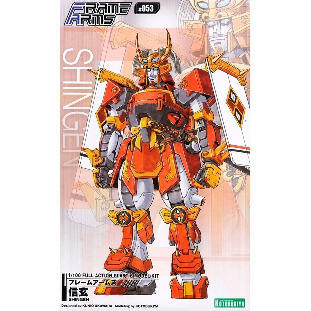 Caja del Frame Arms 053 Shingen 1/100 de Kotobukiya