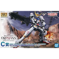 Caja HG 1/144 Gundam Barbatos Solid Clear, premio C