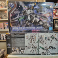 Caja y lateral del HGUC 1/144 MSN-03-2 Psycho Doga de Bandai Spirits