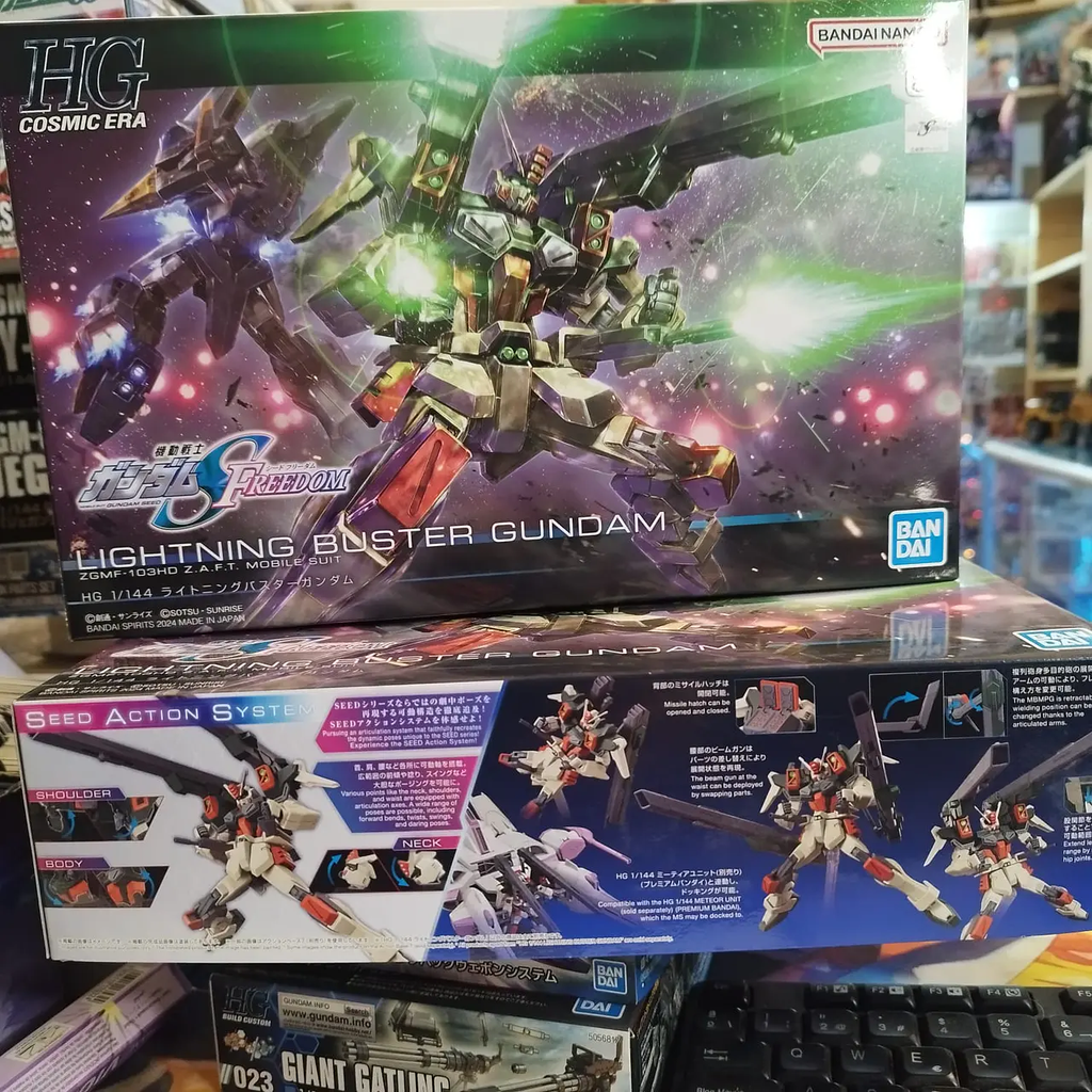 Caja y lateral del HG 1/144 Lightning Buster Gundam de Bandai Spirits
