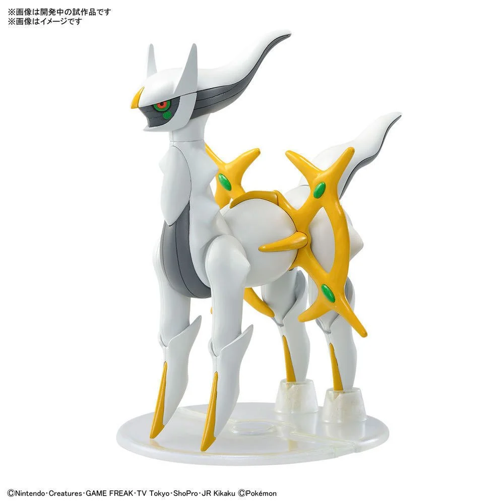 Pokémon Arceus Model Kit 51 armado sobre fondo blanco