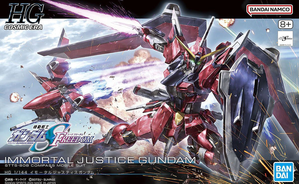 Immortal Justice Gundam HG 1/144 Model Kit