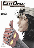Gunnm Last Order: Battle Angel Alita Vol. 2