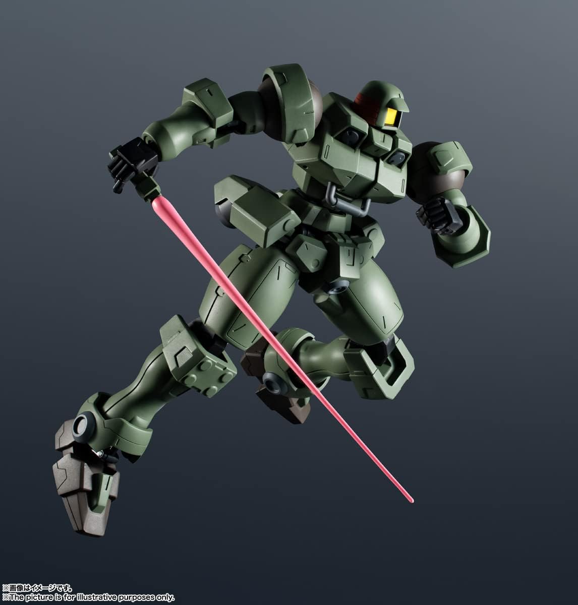 TAMASHII NATIONS Gundam Universe - Gundam Wing - OZ-06MS Leo