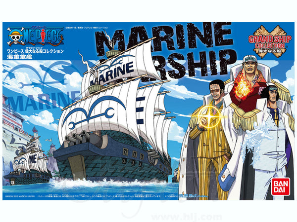 Grand Ship Collection: The Navy Warship