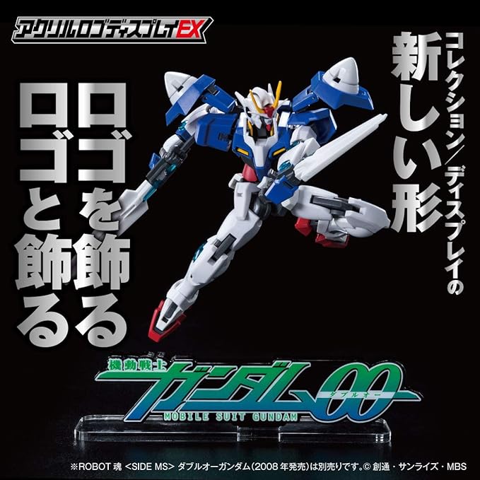 Emblema Gundam 00