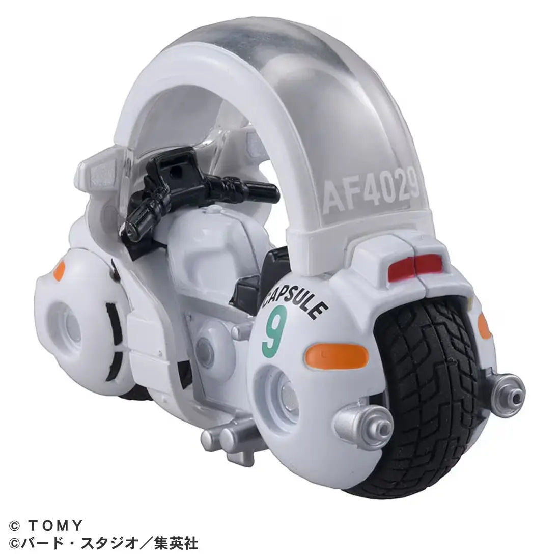 Dream Tomica: Dragon Ball - Bulma's Capsule