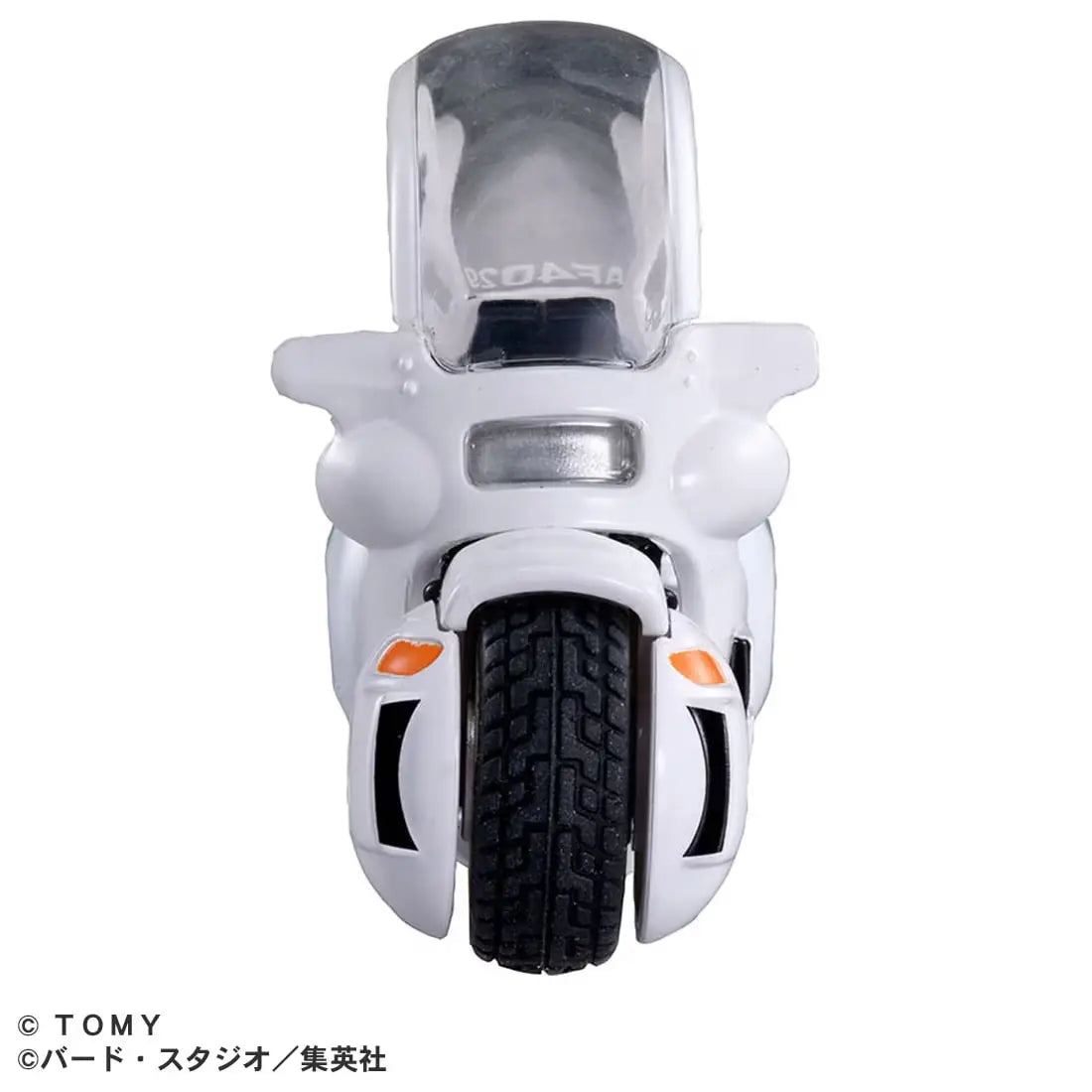 Dream Tomica: Dragon Ball - Bulma's Capsule