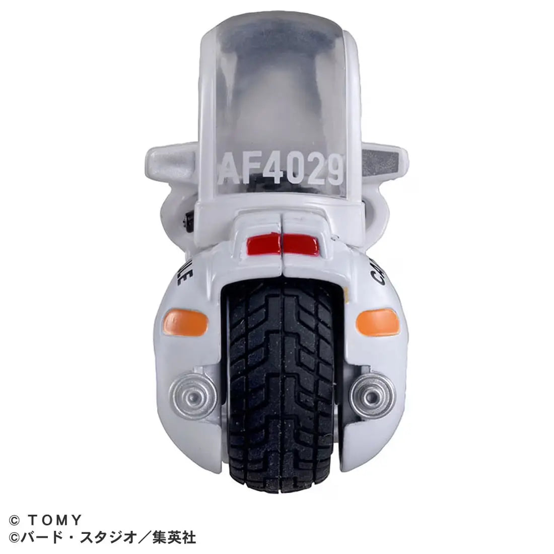 Dream Tomica: Dragon Ball - Bulma's Capsule