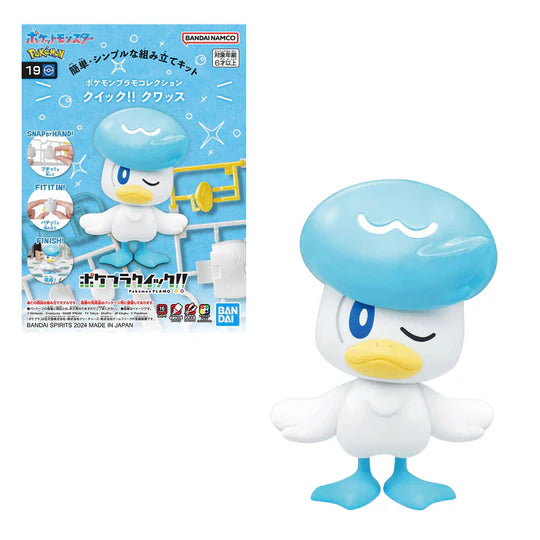 BANDAI POKEMON PLAMO 19 QUAXLY
