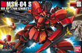 Bandai Gunpla: HGUC 1/144 MSN-04 Sazabi